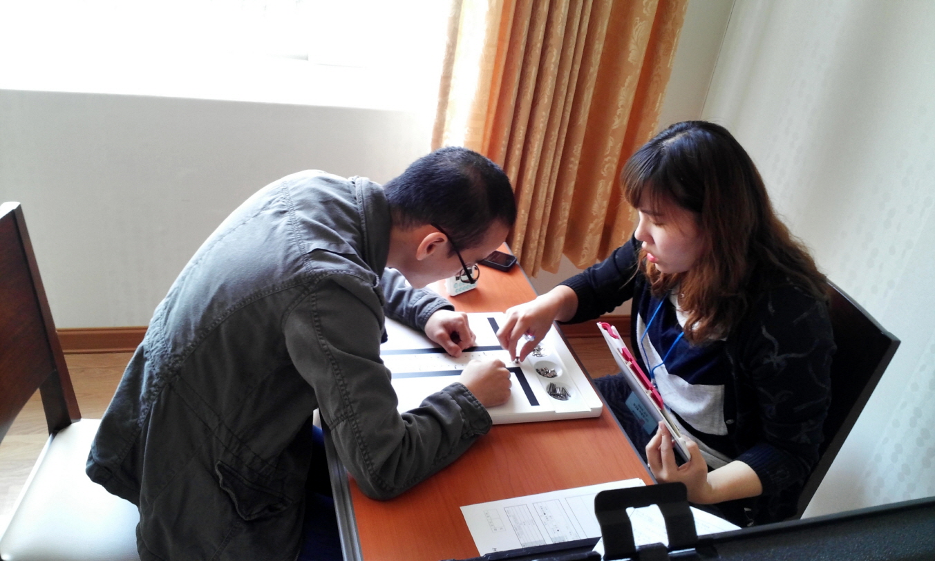 충주성모학교 이동 직업평가 썸네일